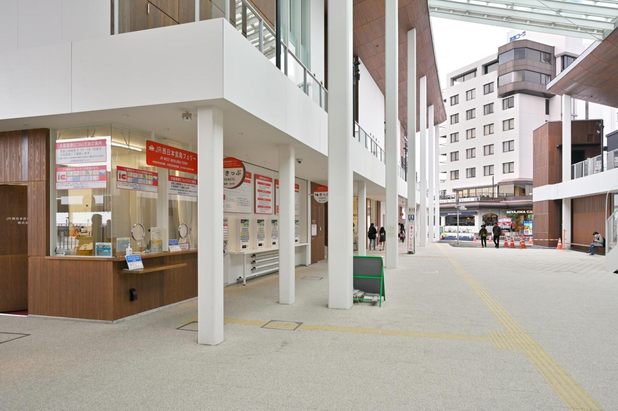Miyajima Coral Hotel Hacukaiči Exteriér fotografie